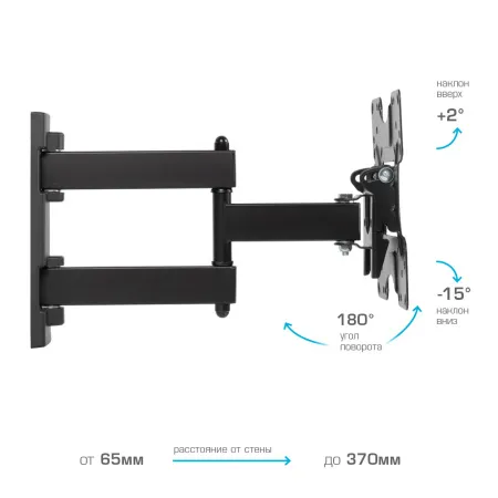 Кронштейн VLK TRENTO-6 чёрный для TV 20-43″ (арт. 51006)