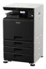МФУ лазерное цветное Sharp BP-10C20EU (арт. BP10C20EU)