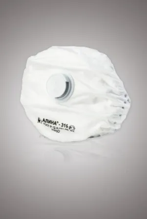 Комплект противочумный LAMSYSTEMS II ТИПА. Ткань: LS-T-02 (арт. )