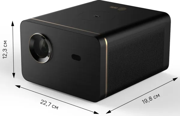 Проектор Cactus CS-H3.SG (арт. CS-H3.SG)