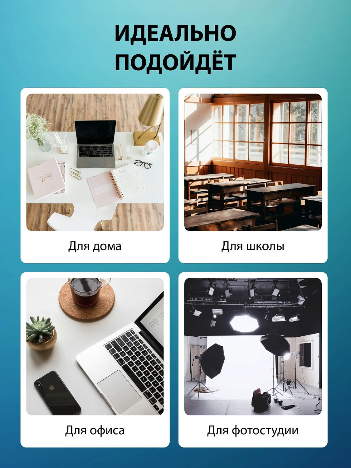 Ламинатор Cactus A4 (70-125мкм), 25см/мин, 2 вал. (арт. CS-LAB-C1)