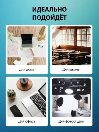 Ламинатор Cactus A4 (70-125мкм), 25см/мин, 2 вал. (арт. CS-LAB-C1)