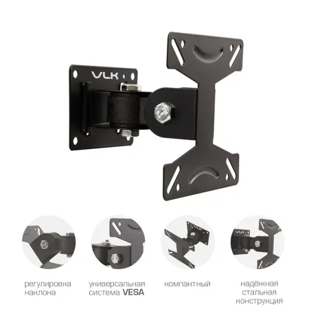 Кронштейн VLK TRENTO-102 чёрный для TV 15-32″ (арт. 51050)