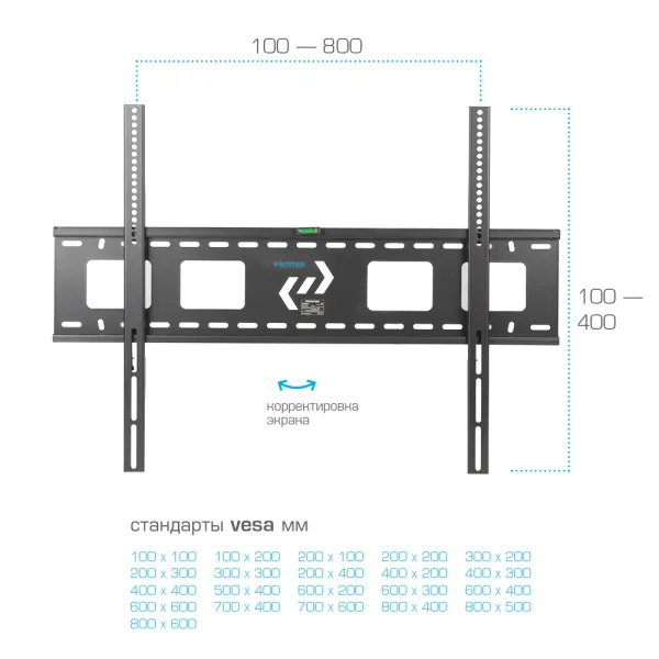Кронштейн Kromax STAR-1 (чёрный) (арт. 29004)