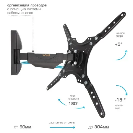 Кронштейн VLK TRENTO-23 чёрный для TV 20-55″ (арт. 51057)
