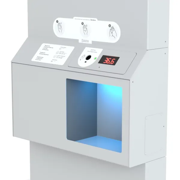 Бесконтактный напольный дезинфектор для рук Liga Dezarus 24 (арт. Dezarus)