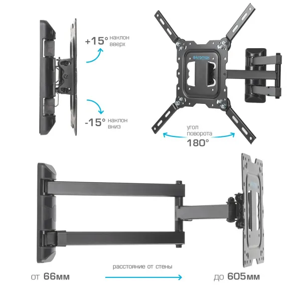 Кронштейн Kromax DIX-18 (чёрный) (арт. 20203)