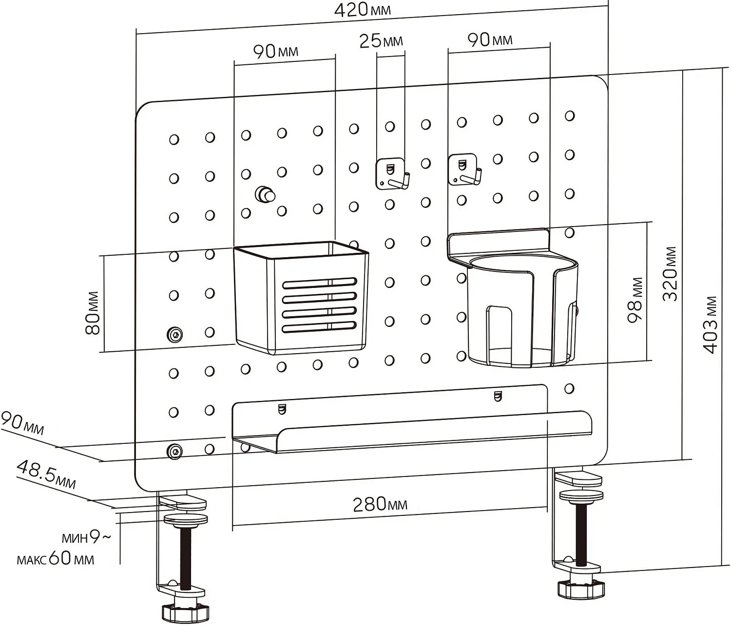 Органайзер Cactus (черный) (арт. CS-PB-BK)