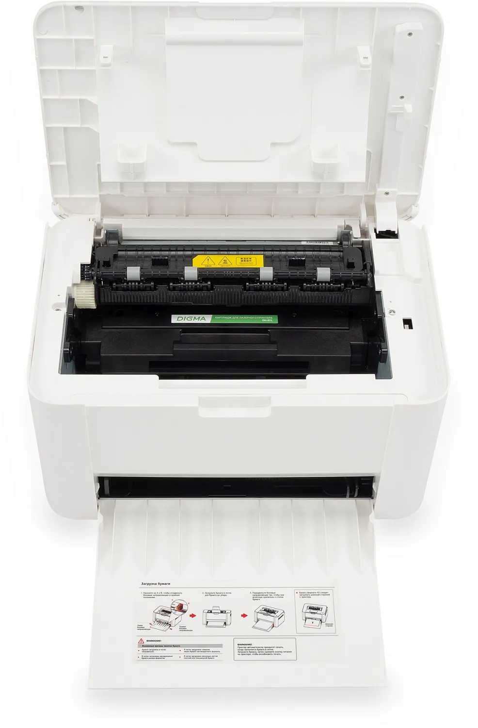 Принтер лазерный черно-белый Digma DHP-2401 (белый) (арт. 1899582)