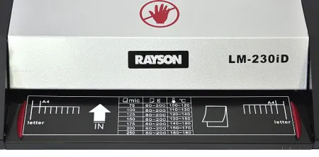 Ламинатор Rayson LM-230iD (арт. 6785)