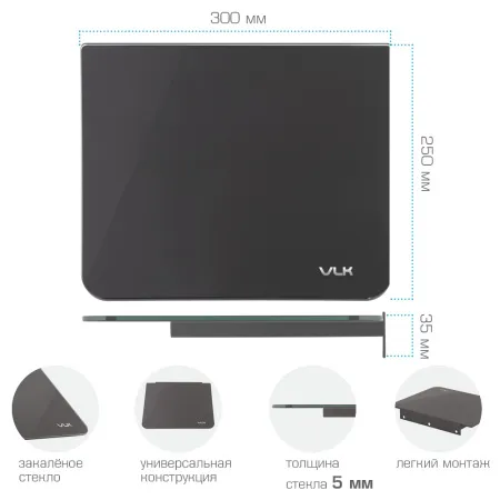 Полка VLK TRENTO-71 чёрный для DVD и AV (арт. 51018)