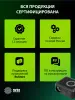 Проектор Cactus CS-PRE.08B.WXGA (арт. CS-PRE.08B.WXGA)