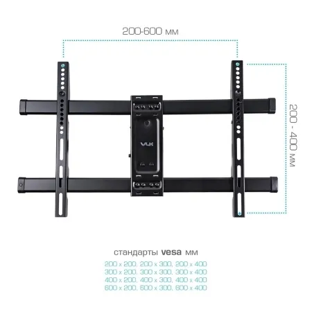 Кронштейн VLK TRENTO-25 чёрный для TV 32-65″ (арт. 51062)