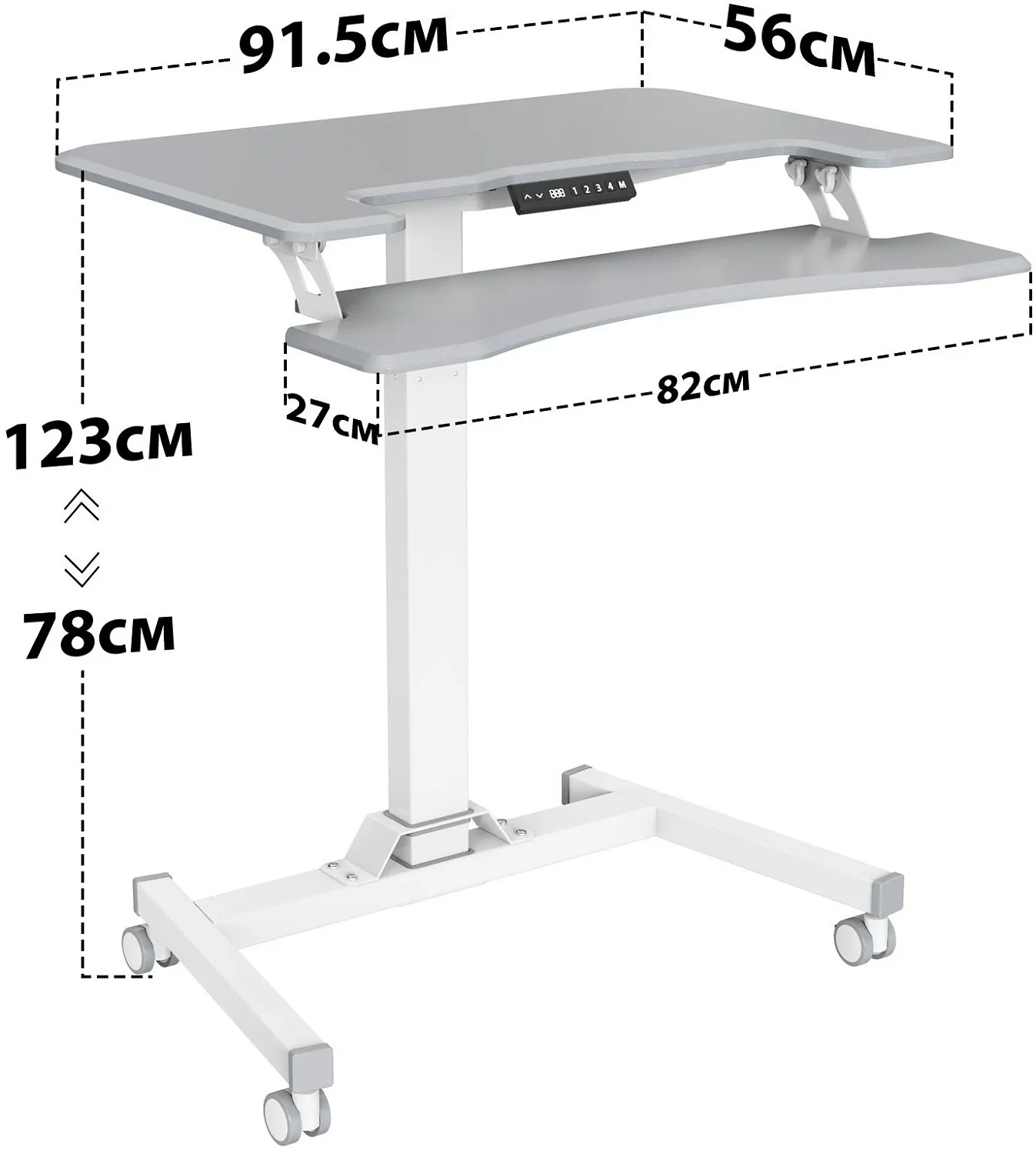 Стол для ноутбука Cactus (МДФ, серый, 91.5x56x123см) (арт. CS-FDE103WGY)