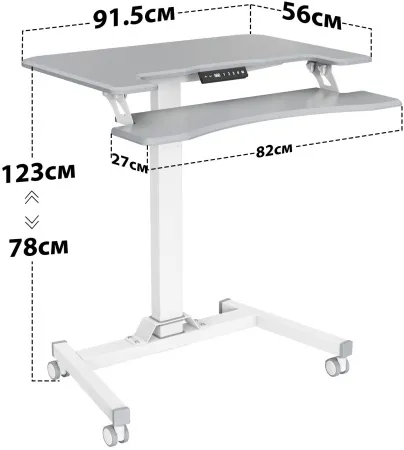 Стол для ноутбука Cactus (МДФ, серый, 91.5x56x123см) (арт. CS-FDE103WGY)