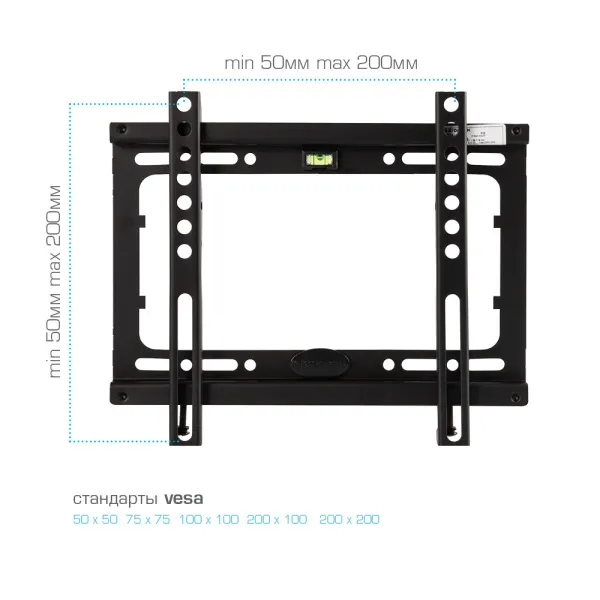 Кронштейн Kromax IDEAL-5 (чёрный) (арт. 26005)