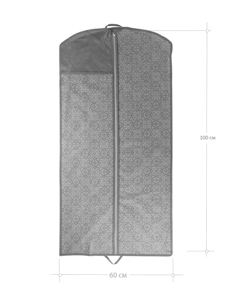 Чехол ГЕЛЕОС для хранения верхней одежды, «Грей» / Серый, 100х60 см (арт. ГРЕ-07)