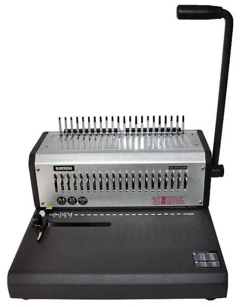 Переплетная машина Rayson SD-2501A21 (арт. 6790)
