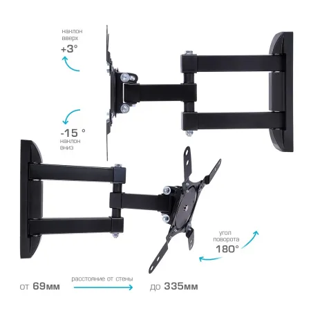 Кронштейн VLK TRENTO-105 чёрный для TV 15-42″ (арт. 51053)