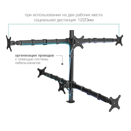 Кронштейн VLK TRENTO-96 чёрный для мониторов 15-34″ (арт. 51048)