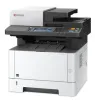 МФУ лазерное черно-белое Kyocera ECOSYS M2835dw с дополнительным тонером TK-1200 (арт. M2835dw+TK-1200)