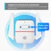 Камера TP-Link Tapo C310 (арт. Tapo C310)