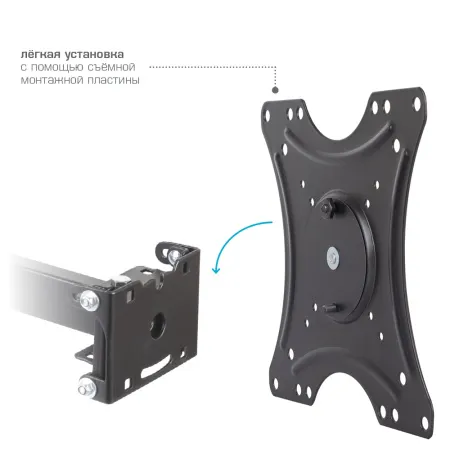 Кронштейн VLK TRENTO-19 чёрный для TV 26-65″ (арт. 51039)