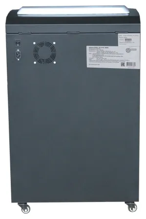 Уничтожитель документов Bulros 5850S, 4 мм, черный (арт. SH-D-BBB-5850-130-___-02)