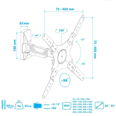 Кронштейн VLK TRENTO-23 чёрный для TV 20-55″ (арт. 51057)