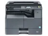 МФУ лазерное черно-белое Kyocera TASKalfa 1801 (арт. 1102NF3NL0)