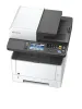 МФУ лазерное черно-белое Kyocera ECOSYS M2640idw с дополнительным тонером TK-1170 (арт. M2640idw+TK-1170)