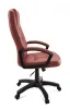 Кресло руководителя ГЕЛЕОС Гранд (гранатовый) (арт. Гранд_гранат)