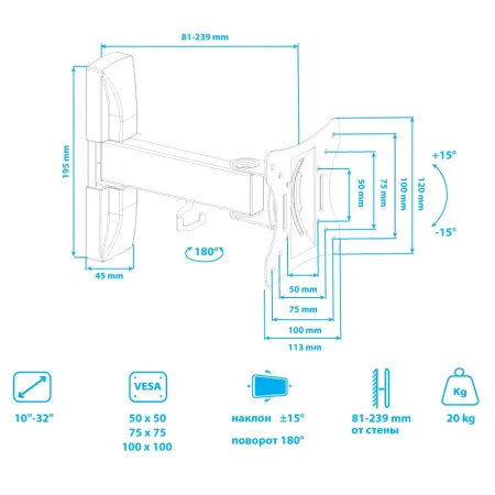 Кронштейн VLK TRENTO-2 чёрный для TV 10-32″ (арт. 51002)