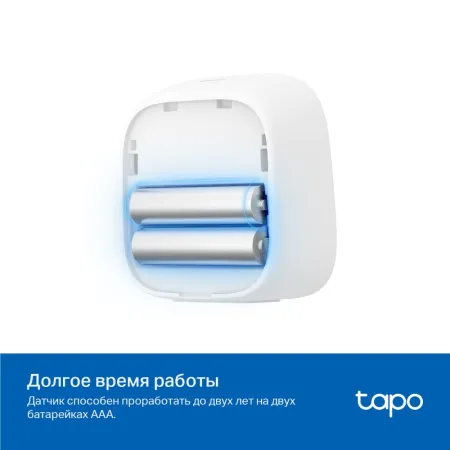 Умный датчик температуры и влажности TP-Link Tapo T315 (арт. Tapo T315)