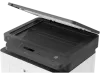 МФУ лазерное черно-белое HP Laser 135a (арт. 4ZB82A)