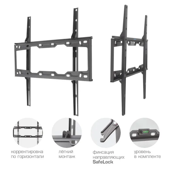 Кронштейн Kromax ELEMENT-3 (чёрный) (арт. 20255)