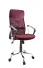 Кресло руководителя ГЕЛЕОС Комфорт (бордовый) (арт. Комф_бор)