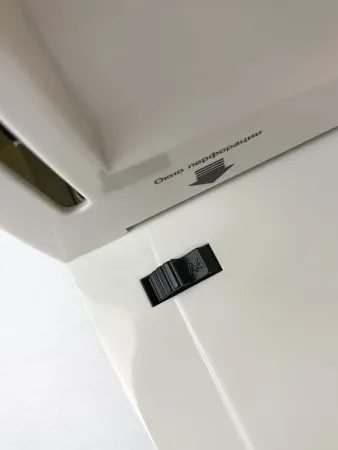 Переплетчик ГЕЛЕОС БП-16 (арт. БП-16)