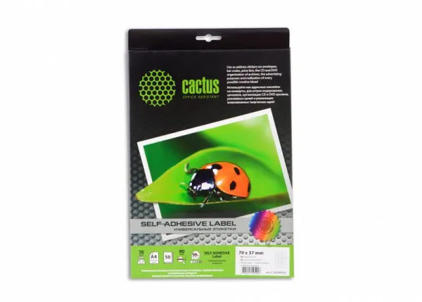 Этикетка Cactus С-30700370 А4 70х37 мм 24 шт на листе/50л. (арт. С-30700370)