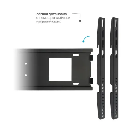 Мобильная стойка VLK TRENTO STAND-F чёрный для TV 32-70″ (арт. 90162)