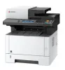 МФУ лазерное черно-белое Kyocera ECOSYS M2640idw (арт. 1102S53NL0)