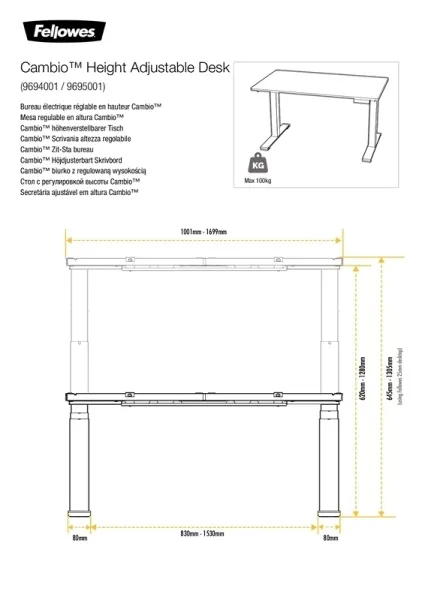 Основание стола с регулировкой высоты Fellowes  (арт. FS-96940)