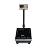 Торговые напольные весы Mertech M-ER 335 ACLP-150.20 ″TURTLE″ с расчетом стоимости товара LED (арт. 3118)