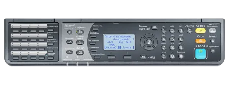 МФУ лазерное черно-белое Kyocera TASKalfa 1801 (арт. 1102NF3NL0)