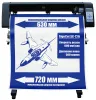 Режущий плоттер SignCut SC-720C (арт. SC-720C)