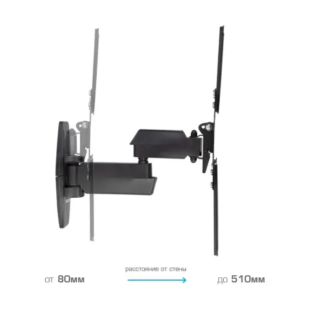 Кронштейн VLK TRENTO-7 чёрный для TV 26-55″ (арт. 51007)