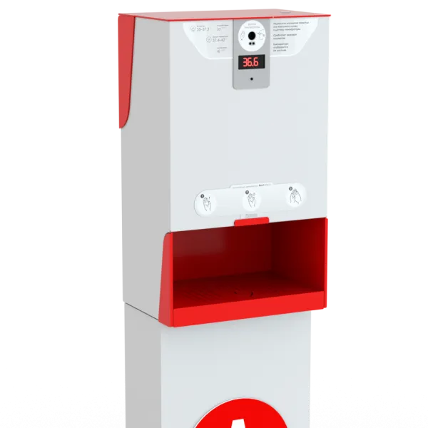 Бесконтактный напольный дезинфектор для рук Liga Next Luxe-5 (арт. Next Luxe-5)