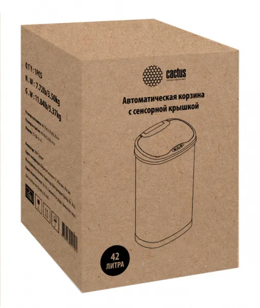 Сенсорная корзина для бумаг Cactus овальная 42л. сталь сенсорн.кр. серебристый (арт. CS-SB-42-13)