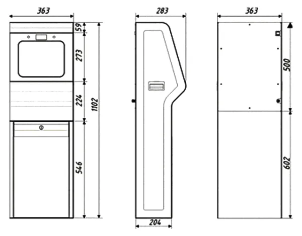 Бесконтактный напольный дезинфектор для рук Арисмо БиоСТОП TURBO ArD-06 (арт. ArD-06)