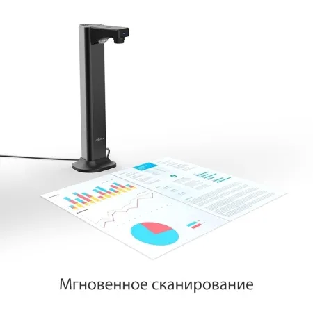 Книжный сканер VIISAN DL8 (арт. DL8)